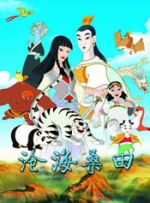 久久精品国产精品亚洲人人